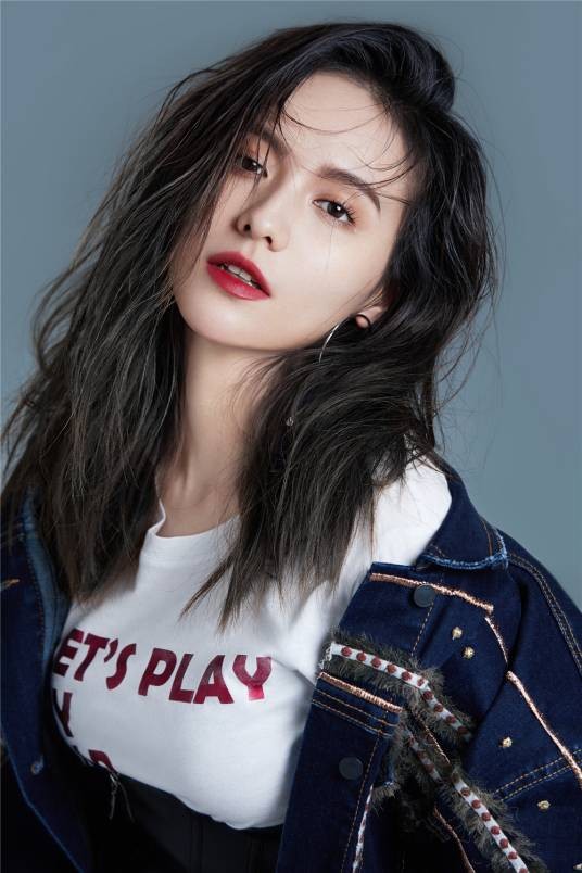 郭幸（中国内地女演员、模特）