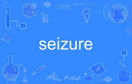 seizure