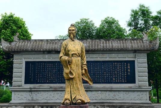 郡守