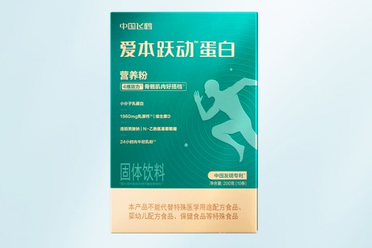 爱本