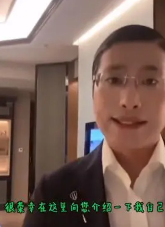 徐勤根