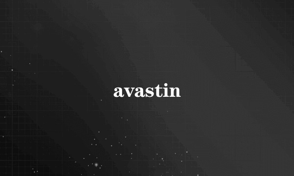 avastin