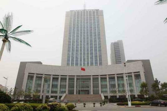 青岛市中级人民法院