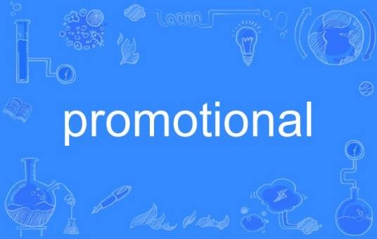 promotional