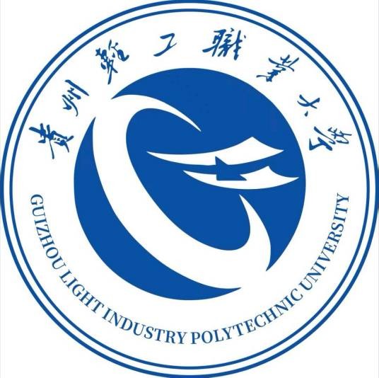 贵州轻工职业大学