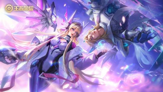 无限倾心（《王者荣耀》虞姬2023年情人节传说限定皮肤）