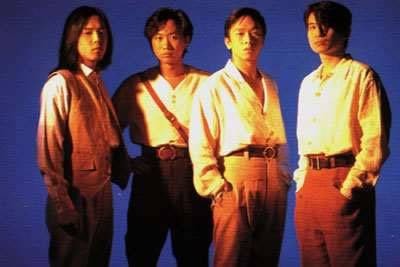 遥望（1992年黄家驹创作的粤语歌曲）
