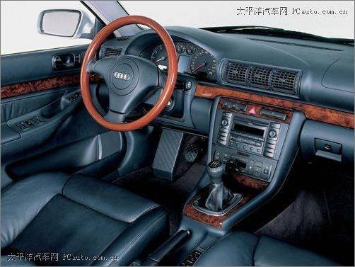 汽车装潢