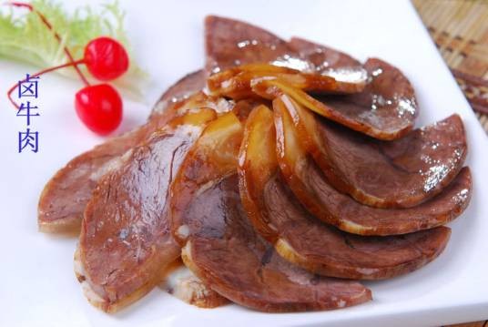卤牛肉