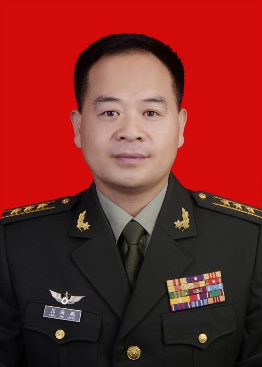 杨海鹏（人民陆军报社记者）