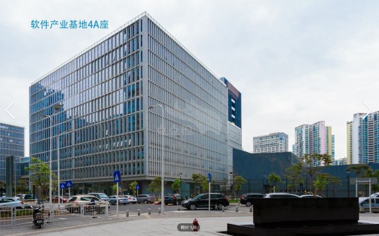 深圳市软件产业基地
