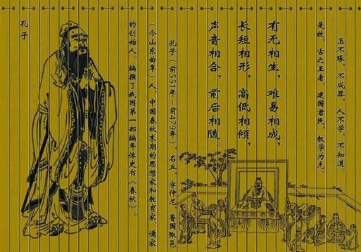 不愤不启