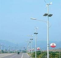 风光互补路灯
