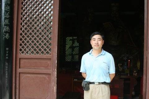 关志杰