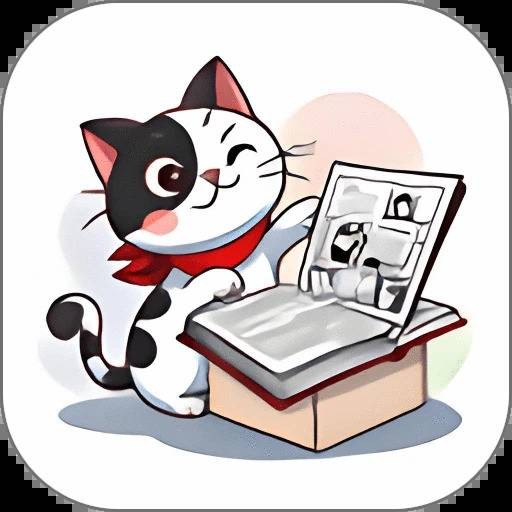 喵呜漫画