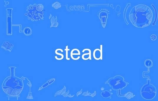 stead