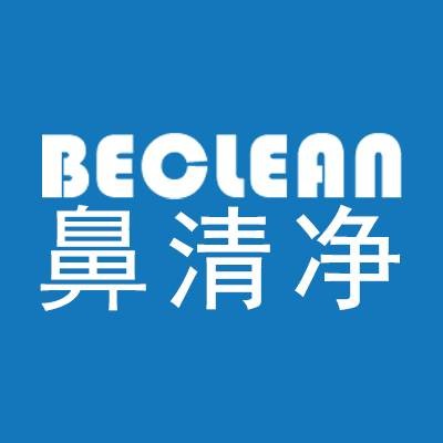 BECLEAN鼻清净生理性海水鼻腔喷雾器100ML
