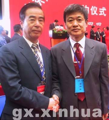 黄振达（广东省联泰集团董事长）