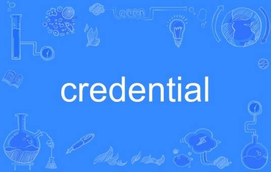 credential
