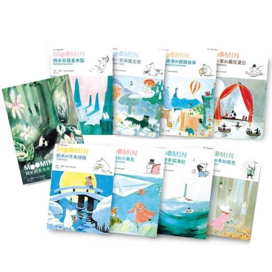姆米（托芙·扬松创作的儿童文学系列）