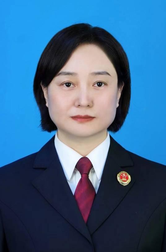 赵倩（黑龙江省大庆市人民检察院党组书记、检察长）