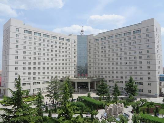 庆阳市人民医院