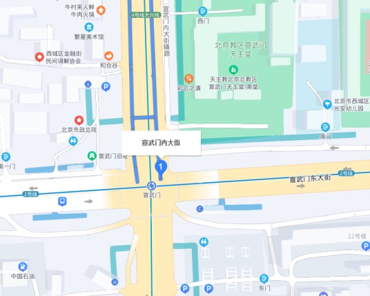 宣武门内大街