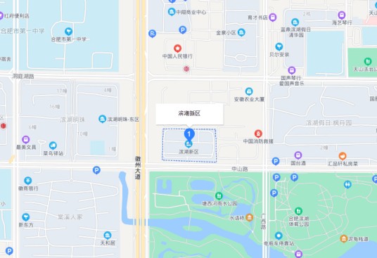 合肥路（安徽省合肥市滨湖新区道路）