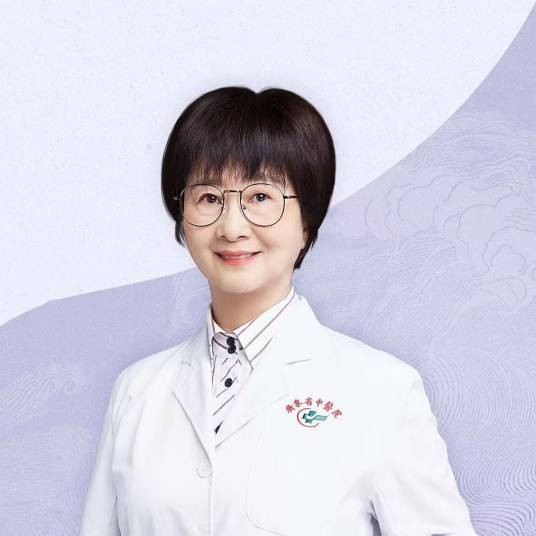王小云（广东省中医院大妇科主任）