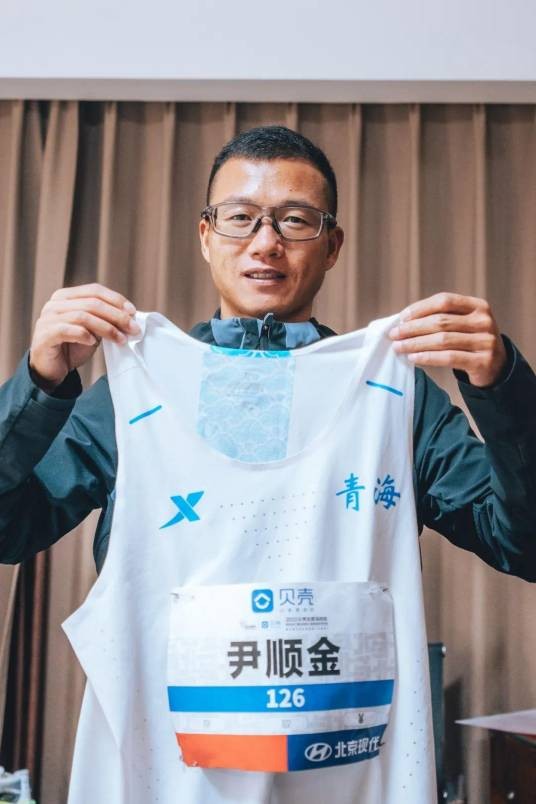 尹顺金