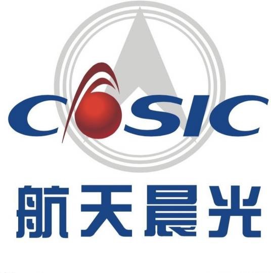 航天晨光股份有限公司