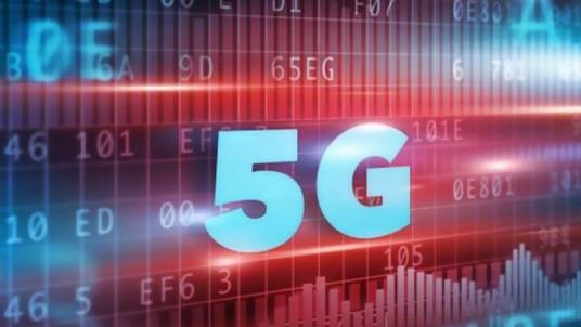 5G（第五代移动通信技术）