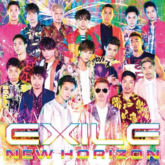 New Horizon（EXILE演唱歌曲）