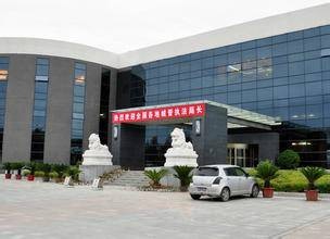 长沙市城市管理局