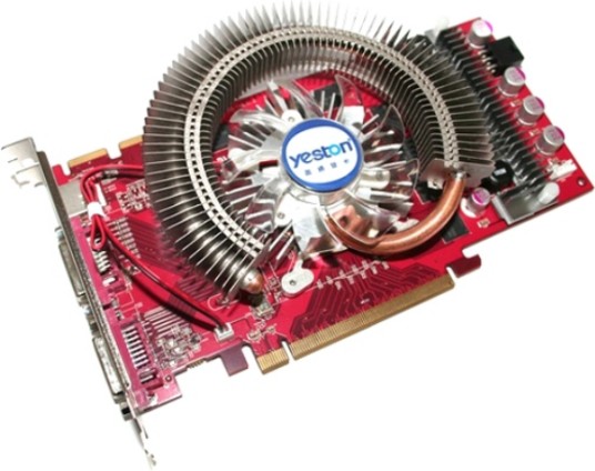 盈通HD4830