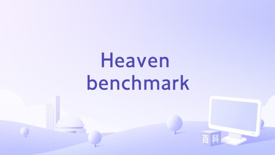 Heaven benchmark
