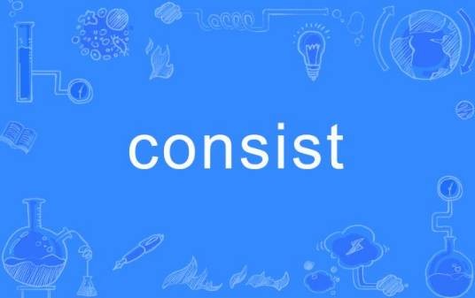 consist
