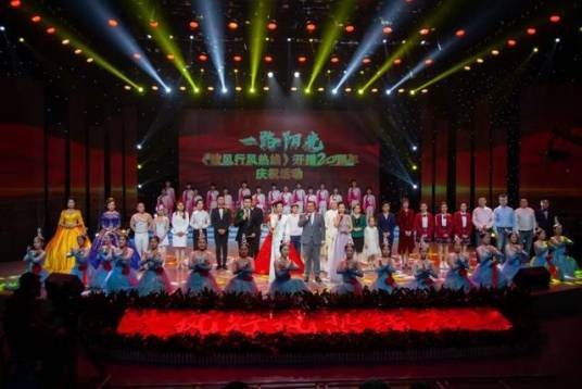 政风行风热线（地方一档交流性直播广播专题节目）