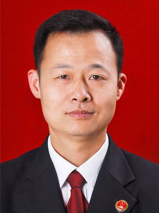 吴新明（山东省烟台市牟平区人民检察院党组书记、检察长）