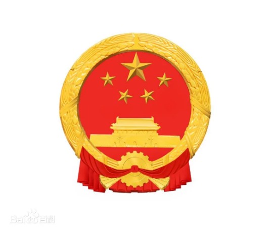 合肥市包河区卫生健康委员会