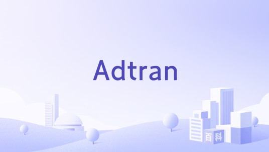 Adtran
