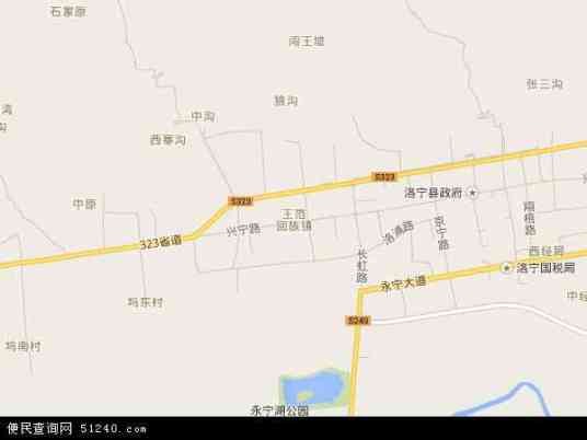 王范回族镇