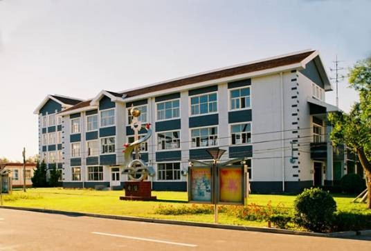 职业学校