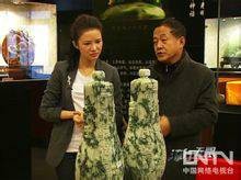 王运岫