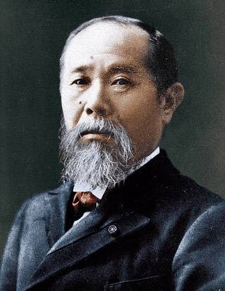 伊藤博文（日本近代政治家）