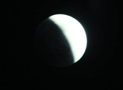 天狗吃月亮