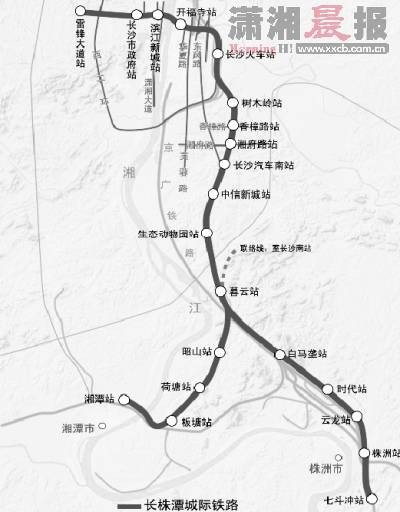 红星村（湖南省湘潭市雨湖区下辖村）
