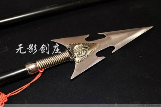 十八般兵器