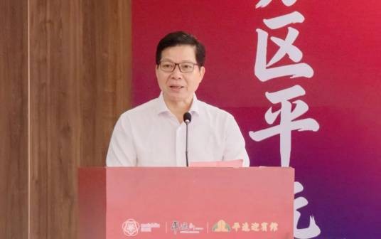 周南（香港企业家，金晋集团创始人）