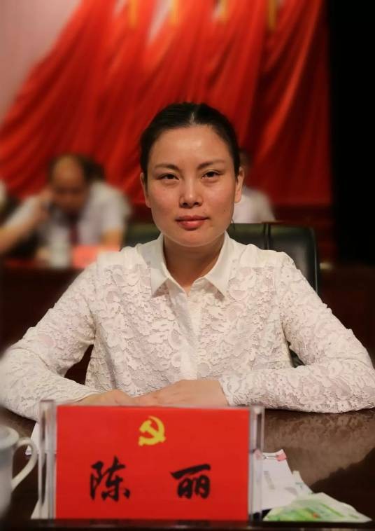 陈丽(江西省萍乡市人力资源和社会保障局局长)